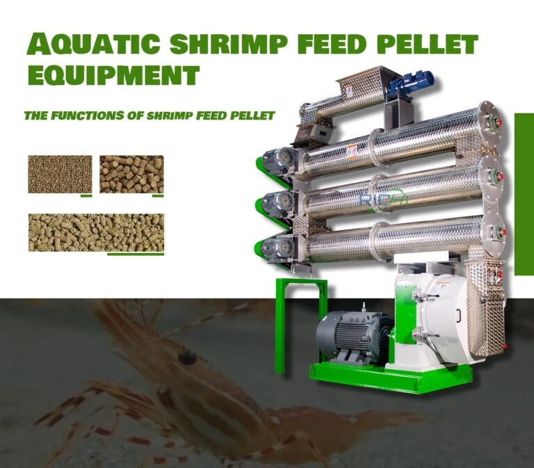 Why use shrimp feed pellet machine to process shrimp feed?