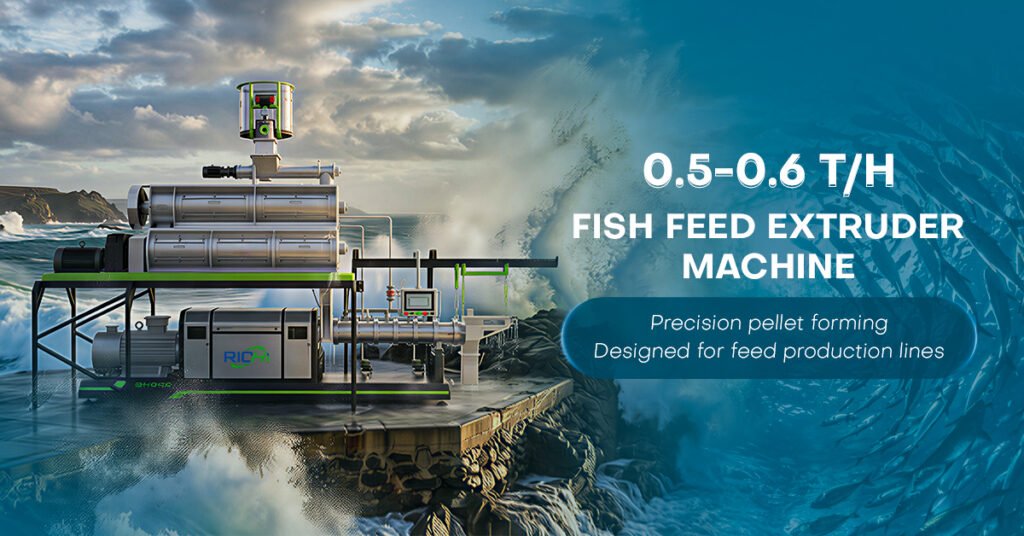 fish feed extruder