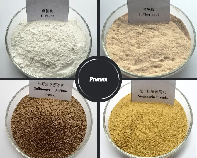 Various premix feed powder samples produced by premix feed mill